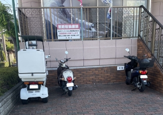 駐輪場